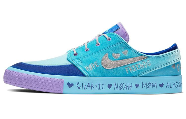 Nike Sb Zoom Janoski Rm Doernbecher 2019 CV2365-400 42
Nike Sb Zoom Janoski Rm Doernbecher 2019 CV2365-400 42