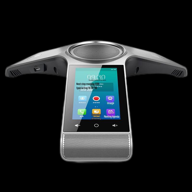 Yealink CP960 Omni-directional Video Conference Phone System (CN version)
Yealink CP960 Omni-directional Video Conference Phone System (CN version)