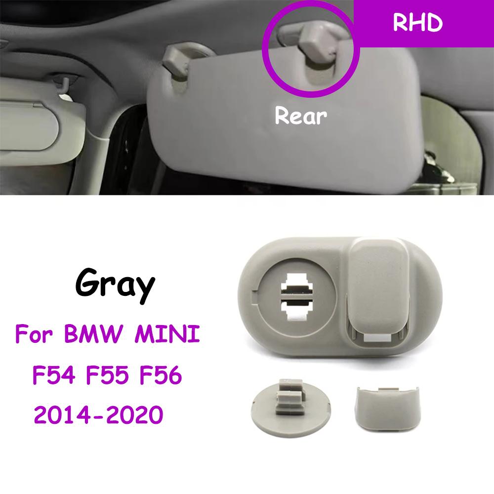 F55 F56 LHD RHD Car Sun Visor Fixed Clip Buckle Retainer Hook Bracket For BMW MINI Cooper ONE 2014- JCW F54 2015- RHD-Rear-Gray
F55 F56 LHD RHD Car Sun Visor Fixed Clip Buckle Retainer Hook Bracket For BMW MINI Cooper ONE 2014- JCW F54 2015- RHD-Rear-Gray