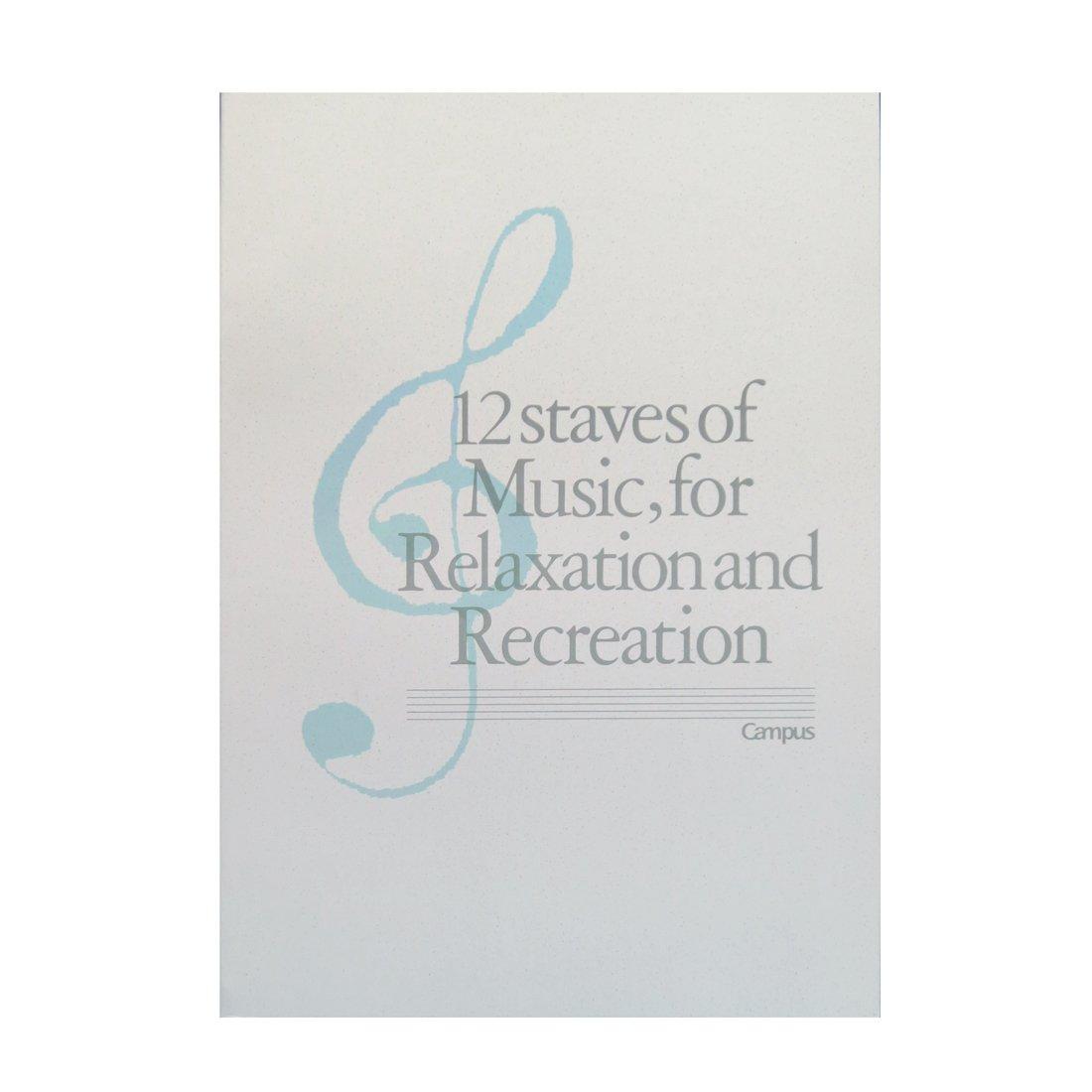 KOKUYO Campus Music B5 12 18 Notebook, Notebook, size, 5-line staff, staves, pages, ON-21
KOKUYO Campus Music B5 12 18 Notebook, Notebook, size, 5-line staff, staves, pages, ON-21