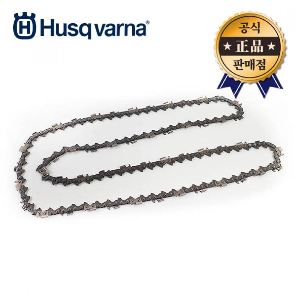 Полотно для цепной пилы Husqvarna, 36 дюймов, 64x52T, 3120XP, специальное полотно для секатора двигателя
Полотно для цепной пилы Husqvarna, 36 дюймов, 64x52T, 3120XP, специальное полотно для секатора двигателя