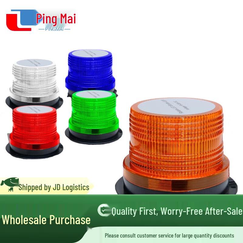 Pingmai 24V Magnetic Strobe Emergency Warning Light
Pingmai 24V Magnetic Strobe Emergency Warning Light