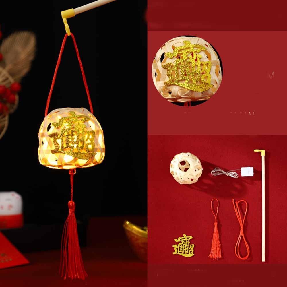 Нематериальное культурное наследие Весенний фестиваль Фонарь DIY Год Дракона Gold-style2
Нематериальное культурное наследие Весенний фестиваль Фонарь DIY Год Дракона Gold-style2