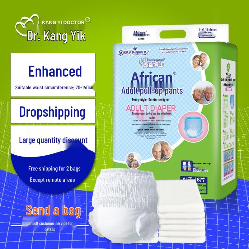 Dr. Kangyi Elderly Pull-up Diapers L-XL, 18-Pack 18 Pieces
Dr. Kangyi Elderly Pull-up Diapers L-XL, 18-Pack 18 Pieces