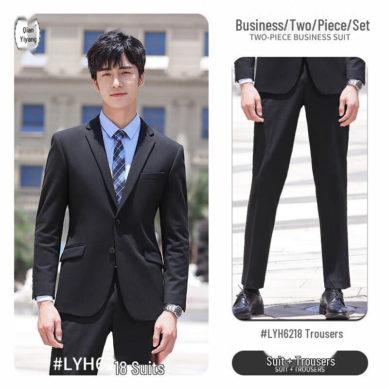 Unisex Professional Business Suit Set L
Unisex Professional Business Suit Set L