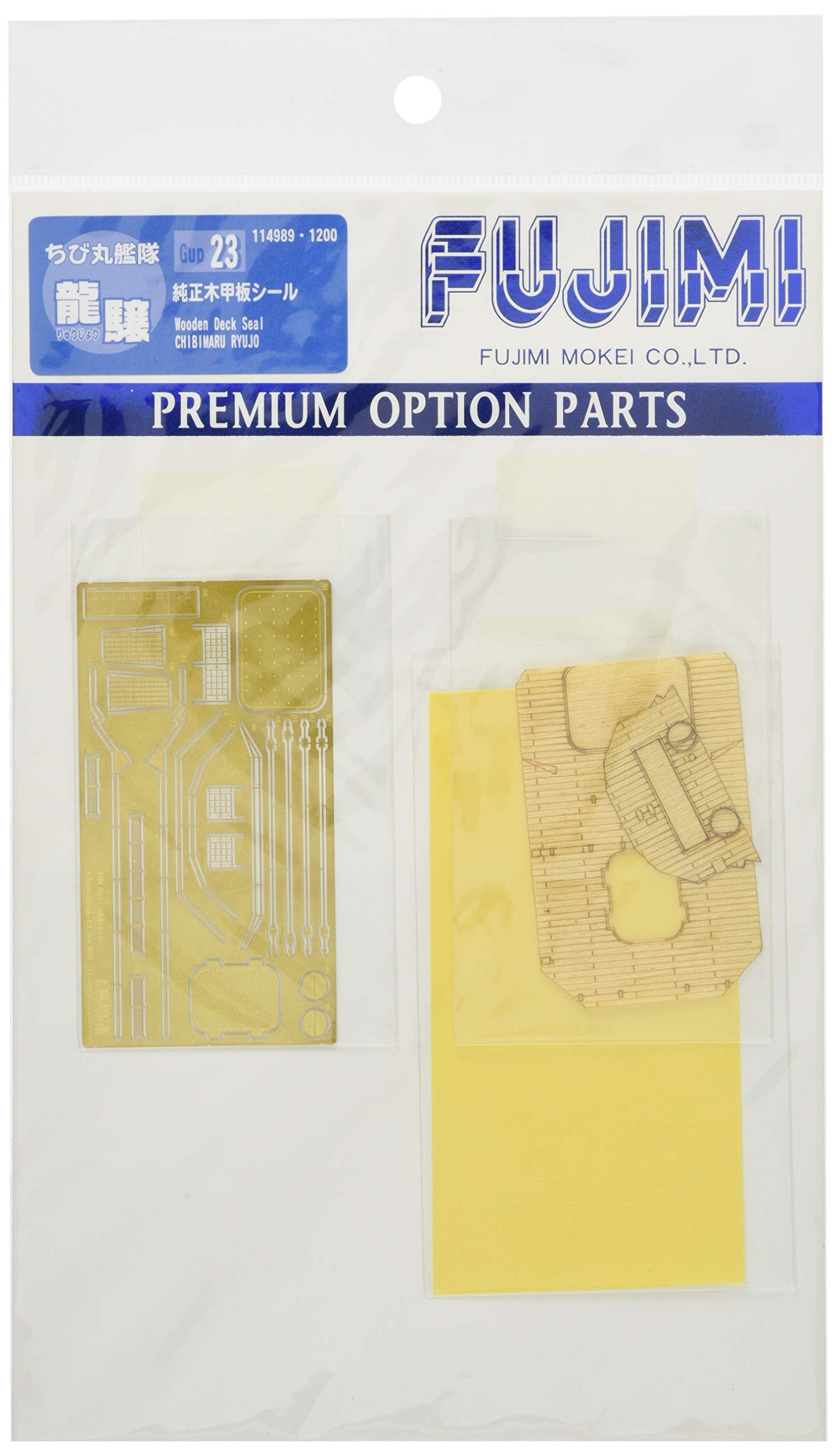Fujimi Model Chibimaru Grade Up Parts Series Chibimaru Ryujo Genuine Wooden Deck Seal Plastic Model Parts No.23
Fujimi Model Chibimaru Grade Up Parts Series Chibimaru Ryujo Genuine Wooden Deck Seal Plastic Model Parts No.23