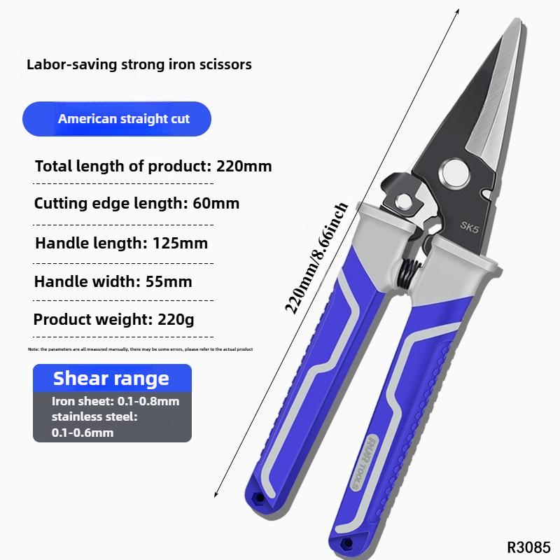 Professional Heavy Duty Electrician Scissors Aviation Tin Snips for Wires Plastic Pipes Rope Leather Craft Cutting Tool
Professional Heavy Duty Electrician Scissors Aviation Tin Snips for Wires Plastic Pipes Rope Leather Craft Cutting Tool