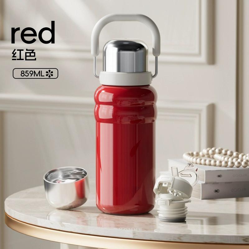 New stainless steel insulated drinking cup - Large capacity portable student water bottle - Gift and gift-giving cup 8508 585ml
New stainless steel insulated drinking cup - Large capacity portable student water bottle - Gift and gift-giving cup 8508 585ml