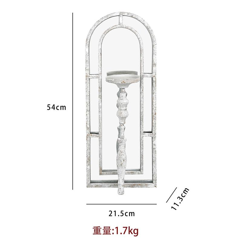 Vintage Retro White Metal Wall Candle Holder with False Window Mirror Design
Vintage Retro White Metal Wall Candle Holder with False Window Mirror Design