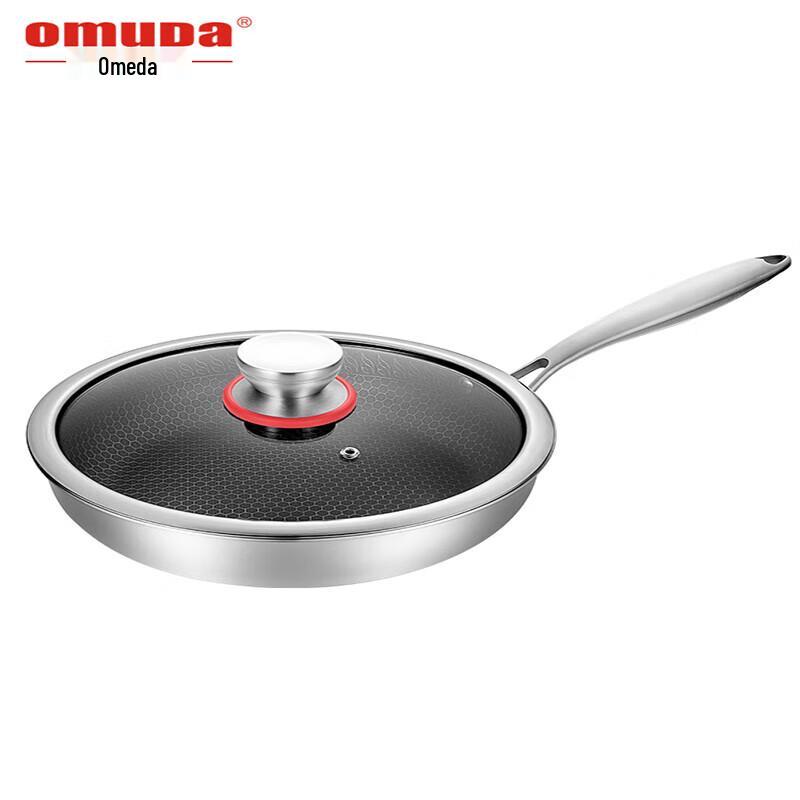 Oumeida Crystal Diamond Honeycomb Frying Pan
Oumeida Crystal Diamond Honeycomb Frying Pan
