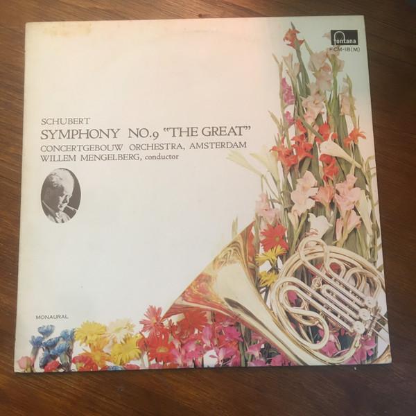 LP Record WILLEM MENGELBERG, AMSTERDAM CONCER - Schubert / Symphony No. 9 in C majo FCM18M FONTANA Japan Classical Used
LP Record WILLEM MENGELBERG, AMSTERDAM CONCER - Schubert / Symphony No. 9 in C majo FCM18M FONTANA Japan Classical Used