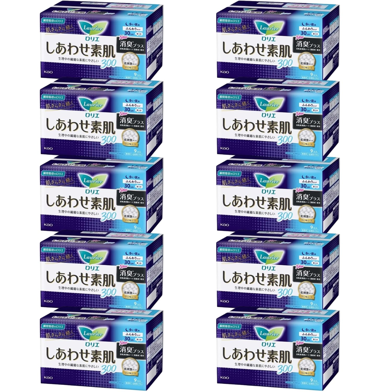 Kao Laurier Happy Bare Skin For Heavy With 9 10 Piece Set 8LINK Deodorizing, Nights, Wings, Pieces,
Kao Laurier Happy Bare Skin For Heavy With 9 10 Piece Set 8LINK Deodorizing, Nights, Wings, Pieces,