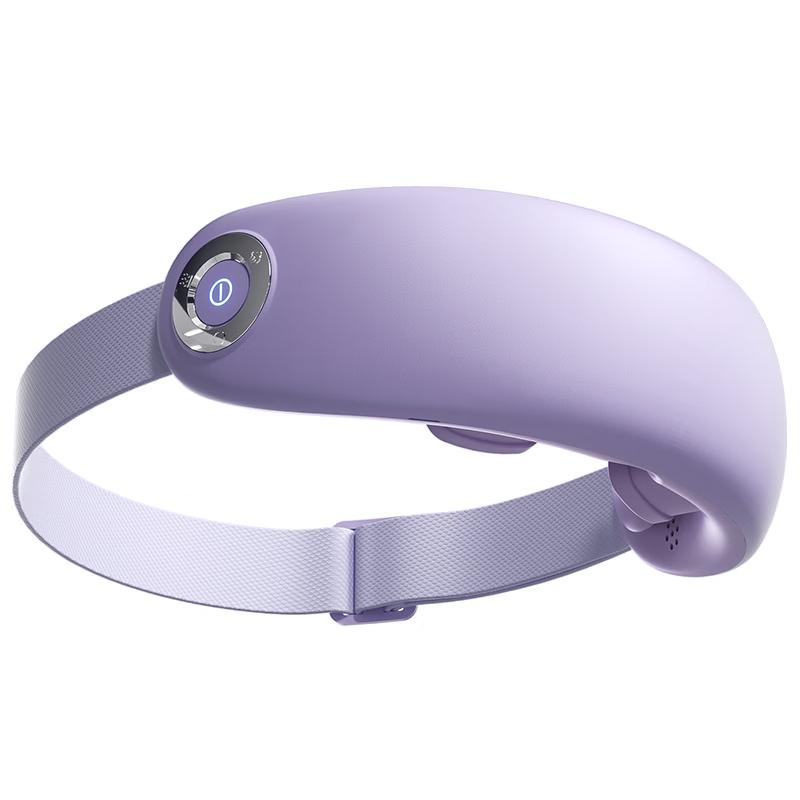 Tunvole E4pro Mist Eye Massager
Tunvole E4pro Mist Eye Massager