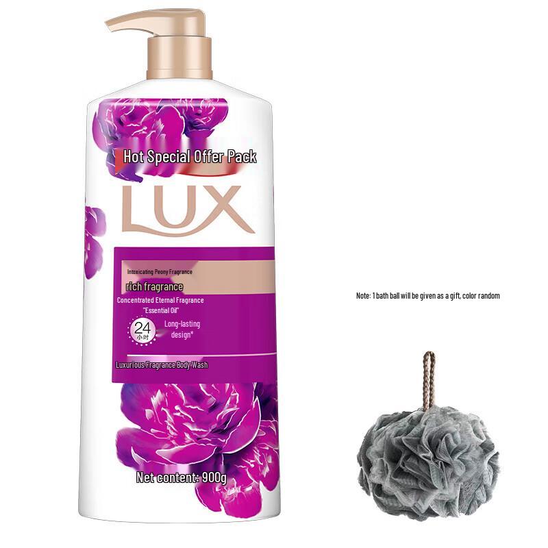 Luxurious Peony Scent Shower Gel
Luxurious Peony Scent Shower Gel