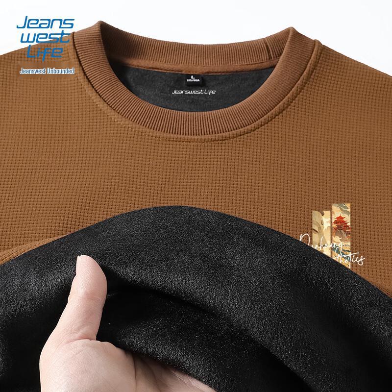 Jeanswest Life Men s Winter Fleece-Lined Pullover Sweatshirt 3XL
Jeanswest Life Men s Winter Fleece-Lined Pullover Sweatshirt 3XL