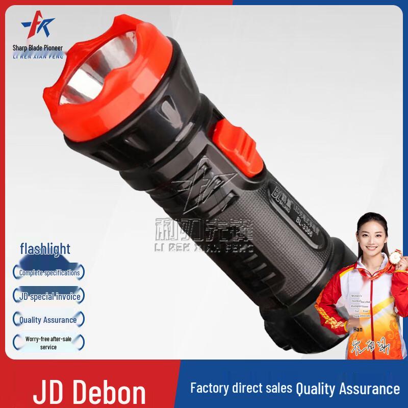 Li Ren Xian Feng Fire Safety & Rescue Equipment
Li Ren Xian Feng Fire Safety & Rescue Equipment