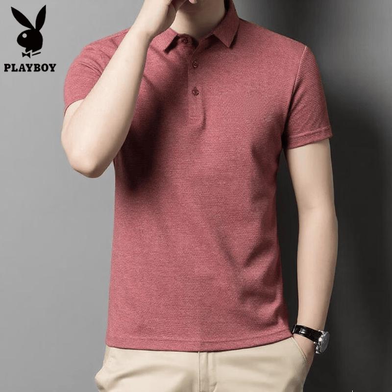 Playboy Men s Summer Solid Lapel Polo Shirt L
Playboy Men s Summer Solid Lapel Polo Shirt L