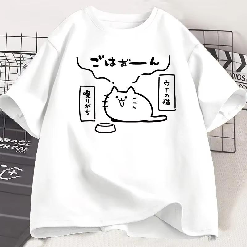 Japanese Style Cat Printed T Shirts for Men Women Cotton Short Sleeve Tshirt Causal Trendy Loose Oversized T-shirt Mens Clothes S разноцветный
Japanese Style Cat Printed T Shirts for Men Women Cotton Short Sleeve Tshirt Causal Trendy Loose Oversized T-shirt Mens Clothes S разноцветный