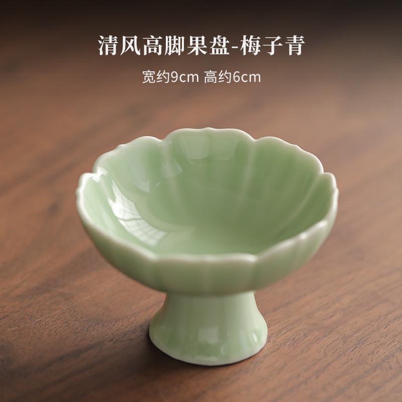 Breeze High Foot Fruit Dishes Ancient Pastry Plate Dessert Candy Dish Fruit Snack Plate Plates For Food Accessories Ornaments
Breeze High Foot Fruit Dishes Ancient Pastry Plate Dessert Candy Dish Fruit Snack Plate Plates For Food Accessories Ornaments