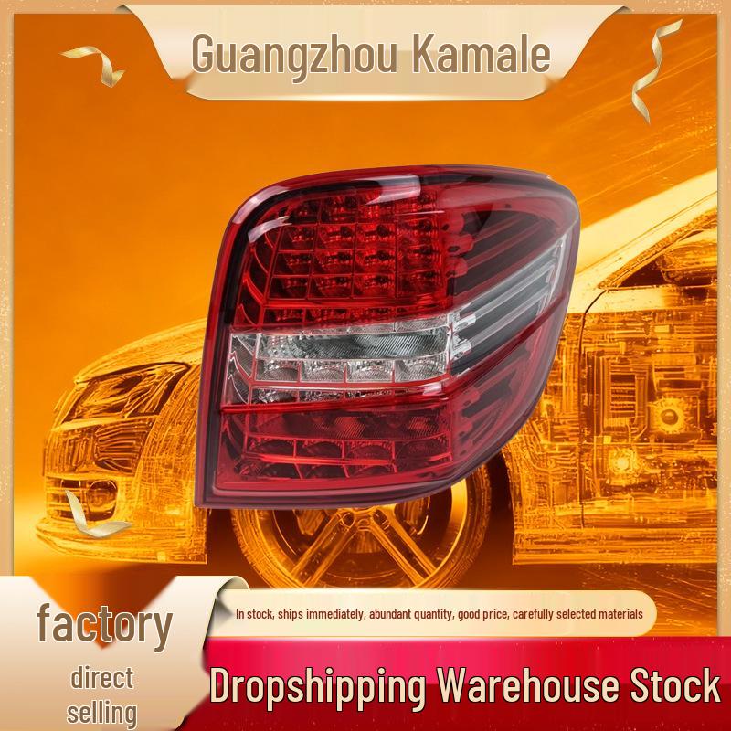 Mercedes W164 LED Rear Brake Taillight 1649064600/1649064700 Left Taillight 1649064600
Mercedes W164 LED Rear Brake Taillight 1649064600/1649064700 Left Taillight 1649064600