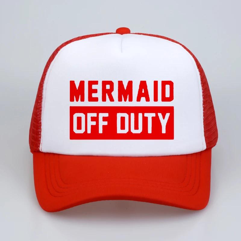 mermaid off duty letter baseball cap summer Cool Mesh Net Trucker Cap unisex casual adjustable Snapbacks hat
mermaid off duty letter baseball cap summer Cool Mesh Net Trucker Cap unisex casual adjustable Snapbacks hat