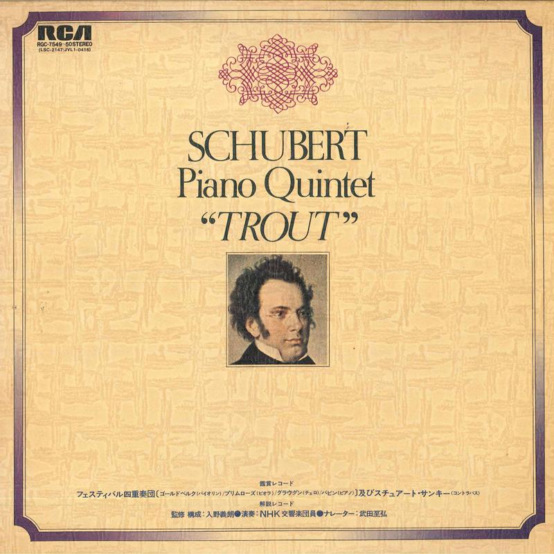 LP Record FESTIVAL QUARTET/MENBER OF NHK SYMP - Schubert/Piano Quintet(trout) RGC754950 VICTOR 1975 Japan Classical Used
LP Record FESTIVAL QUARTET/MENBER OF NHK SYMP - Schubert/Piano Quintet(trout) RGC754950 VICTOR 1975 Japan Classical Used