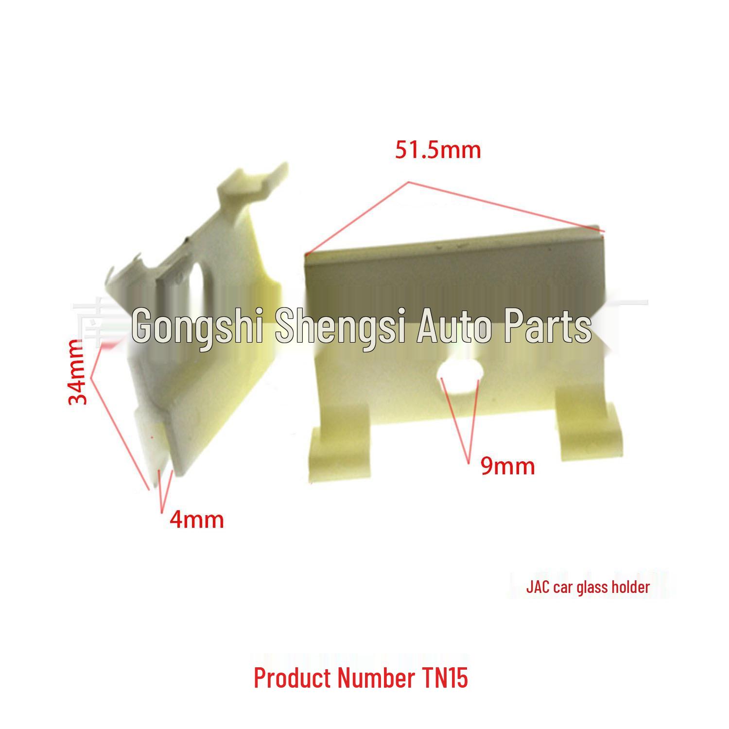 JAC Light Truck Window Lift Universal Fixing Clip Lining Accessories 10000 units
JAC Light Truck Window Lift Universal Fixing Clip Lining Accessories 10000 units