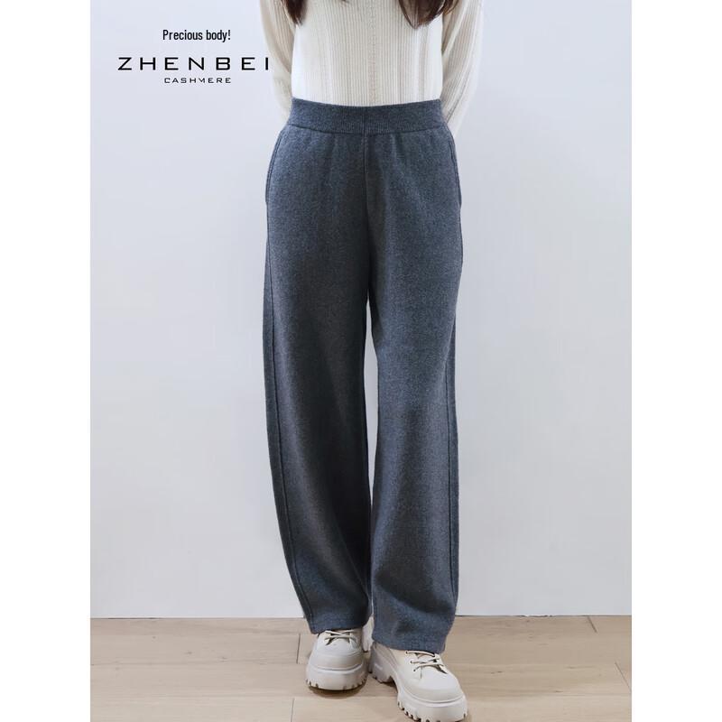 Women s Winter Wool Cashmere Blend Knit Straight-Leg Pants XL (110)
Women s Winter Wool Cashmere Blend Knit Straight-Leg Pants XL (110)