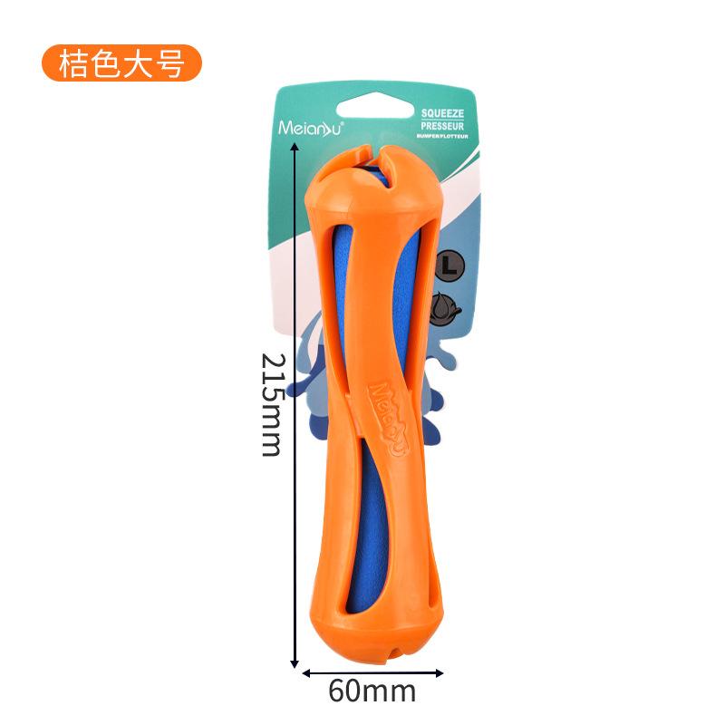 Pet Dog Water Stick Water Power Float Interactive Training Bite-resistant Toys Pet Products
Pet Dog Water Stick Water Power Float Interactive Training Bite-resistant Toys Pet Products