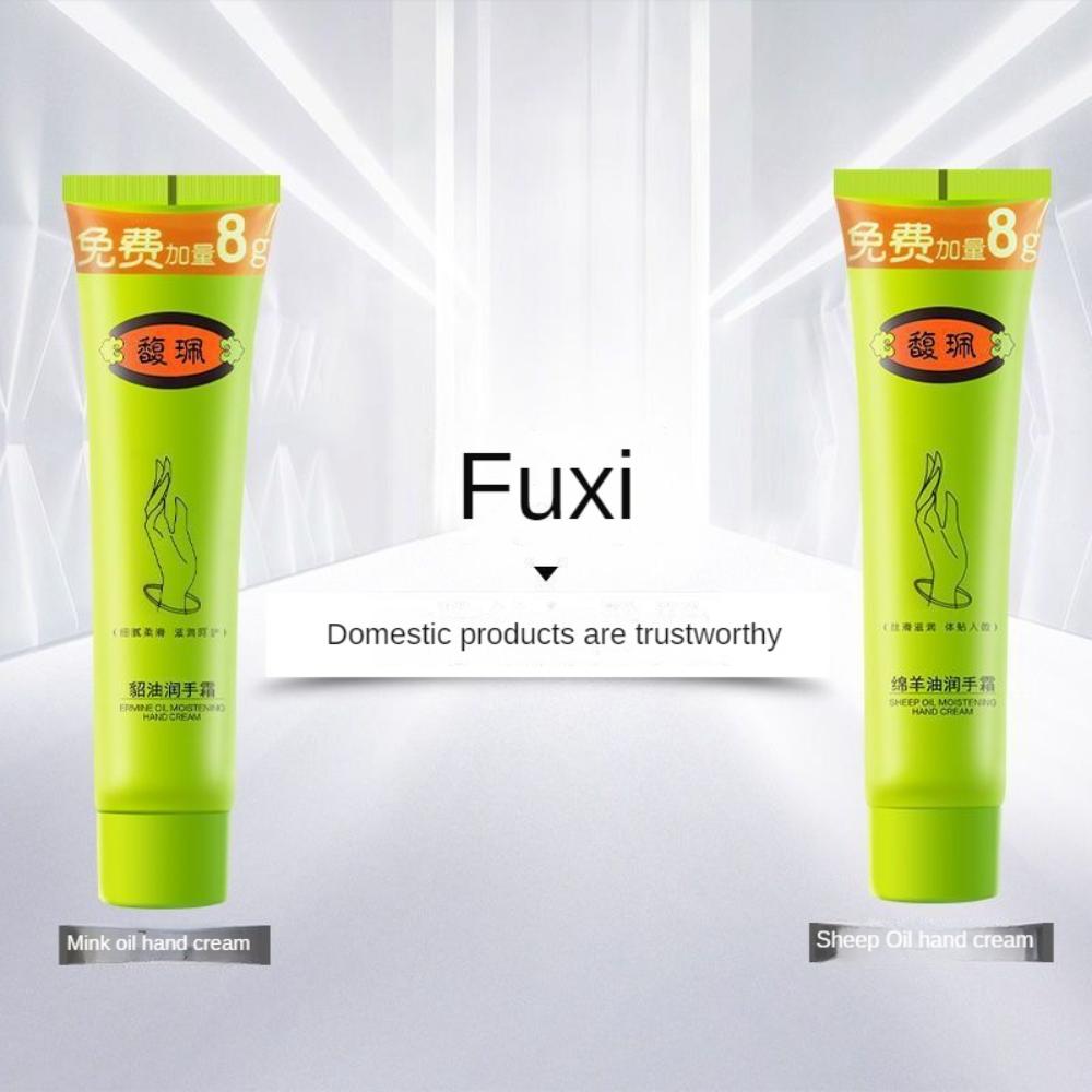 Mink Oil Lanolin Hand Cream Moisturizing and Hydrating Antifreeze and Anti-Cracking Hand Cream
Mink Oil Lanolin Hand Cream Moisturizing and Hydrating Antifreeze and Anti-Cracking Hand Cream