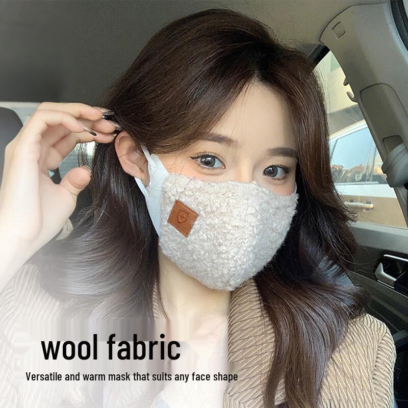 Women s Warm Lamb Fleece Cycling Mask One Size
Women s Warm Lamb Fleece Cycling Mask One Size