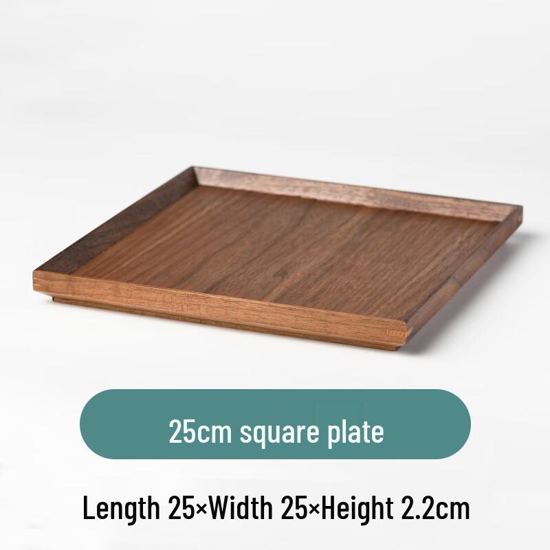 ZISIZ Black Walnut Serving Tray
ZISIZ Black Walnut Serving Tray