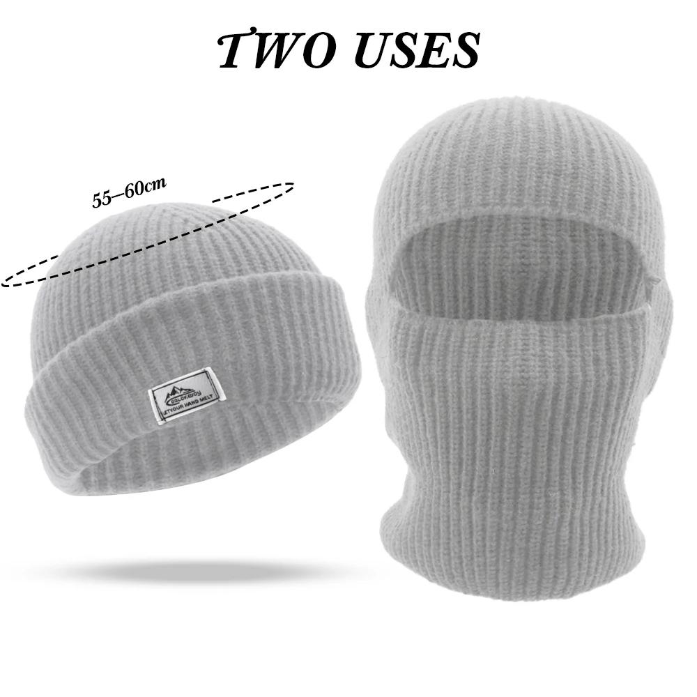 2In1 Mask Beanies Hat Men Winter Balaclava Hats Knitted Hats Fashion Full Face Ski Bonnet Tactical Cycling Earmuffs Cap Knitted сірий
2In1 Mask Beanies Hat Men Winter Balaclava Hats Knitted Hats Fashion Full Face Ski Bonnet Tactical Cycling Earmuffs Cap Knitted сірий
