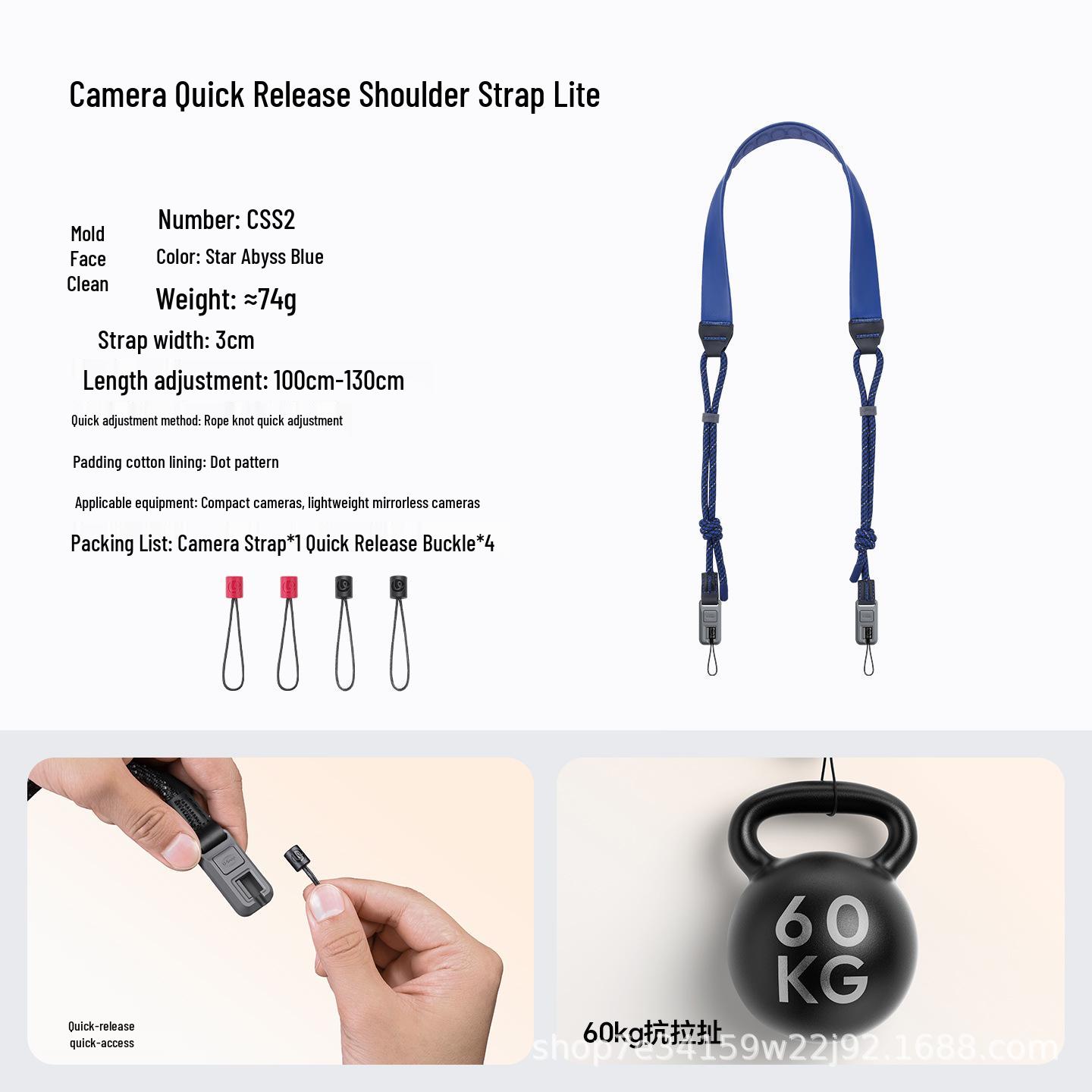 Ulanzi CSS2 Quick Release Camera Crossbody Strap with Anti-Drop Lanyard for Mirrorless Cameras
Ulanzi CSS2 Quick Release Camera Crossbody Strap with Anti-Drop Lanyard for Mirrorless Cameras