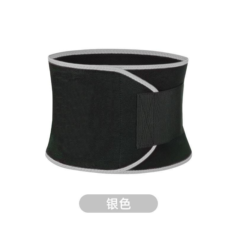 Fitness Belt Diving Material Color Waist Protection Sports Breathable Net Red Sweat-tight silver gray
Fitness Belt Diving Material Color Waist Protection Sports Breathable Net Red Sweat-tight silver gray