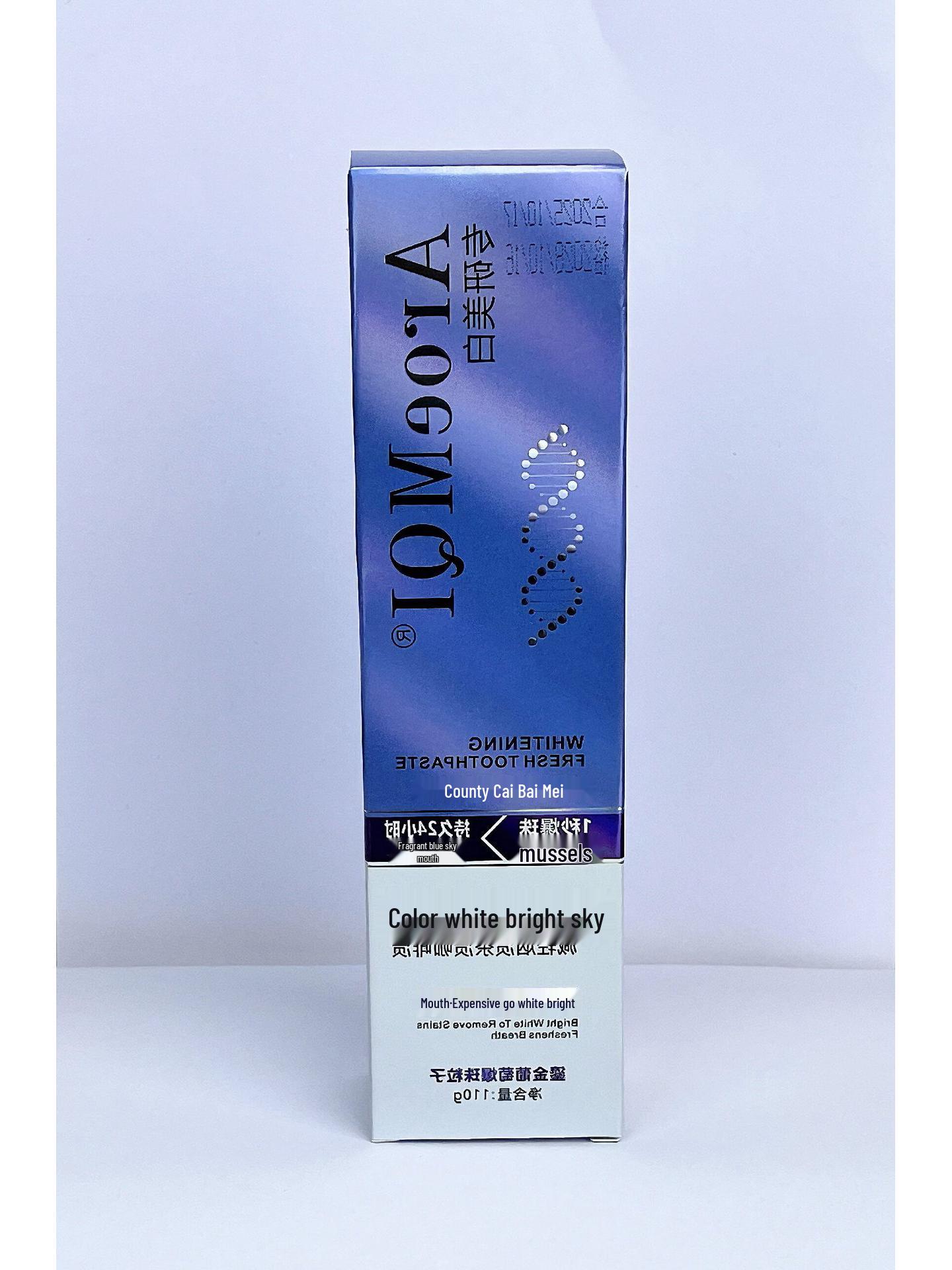Lysozyme Whitening Toothpaste with Fresh Burst Beads - Purple Light Formula, Genuine Product for Effective Cleaning and Descaling.
Lysozyme Whitening Toothpaste with Fresh Burst Beads - Purple Light Formula, Genuine Product for Effective Cleaning and Descaling.