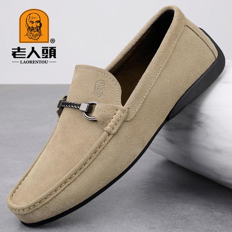 Old man s head men s shoes genuine leather spring and autumn trend soft sole light velvet lazy casual bean leather shoes a generation 44 хакі
Old man s head men s shoes genuine leather spring and autumn trend soft sole light velvet lazy casual bean leather shoes a generation 44 хакі