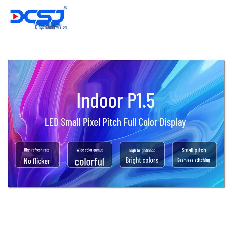 DCSJ P1.5 Indoor High-Brightness LED Display Module CN plug (adapter included)
DCSJ P1.5 Indoor High-Brightness LED Display Module CN plug (adapter included)