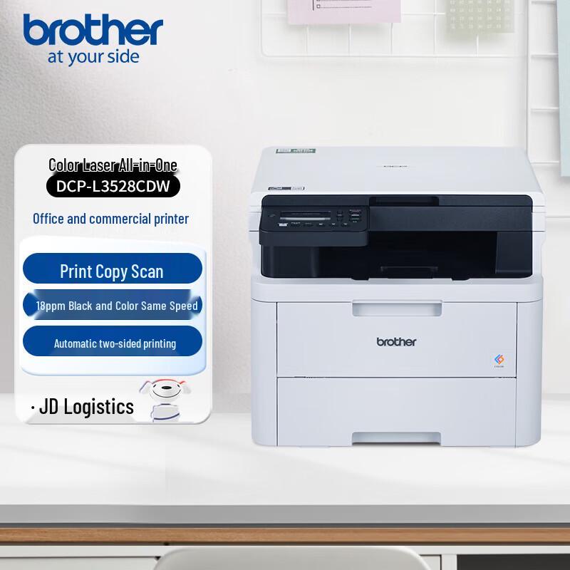 Brother Color Laser Printer & All-in-One Series
Brother Color Laser Printer & All-in-One Series