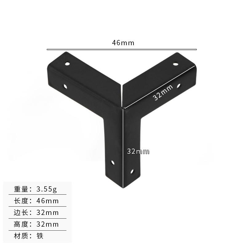 Металевий кутовий протектор Скринька для вина Кутовий протектор ювелірних виробів Кутовий протектор Кутовий протектор Декоративний дерев’яний протектор для краю футляра 46*32*32mm
Металевий кутовий протектор Скринька для вина Кутовий протектор ювелірних виробів Кутовий протектор Кутовий протектор Декоративний дерев’яний протектор для краю футляра 46*32*32mm