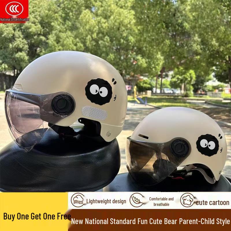 Certified Kids Electric Vehicle Helmet: Lightweight, Cartoon Design, Sun Protection, All-Season Safety for Boys and Girls
Certified Kids Electric Vehicle Helmet: Lightweight, Cartoon Design, Sun Protection, All-Season Safety for Boys and Girls