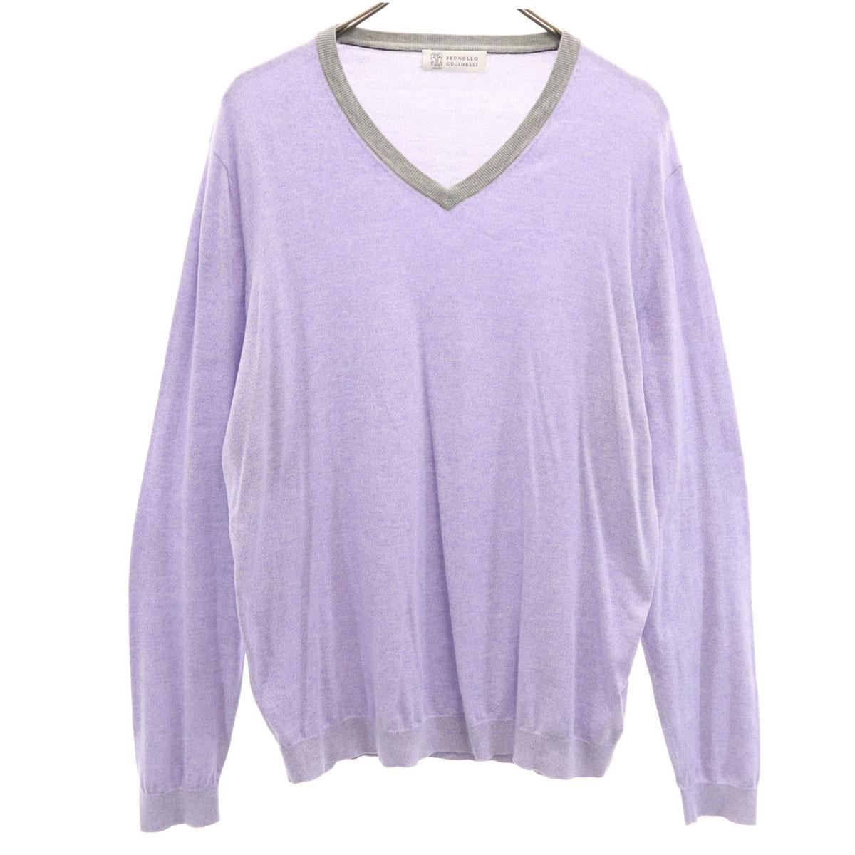 Brunello Cucinelli made in Italy Long sleeve V neck knit purple Men s Used
Brunello Cucinelli made in Italy Long sleeve V neck knit purple Men s Used