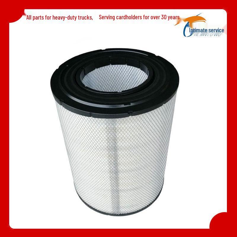 Compatible Air Filter Element for JAC Gallop K7, Dayun N8V Tractor, Heavy-Duty Truck 540, 430HP Standard
Compatible Air Filter Element for JAC Gallop K7, Dayun N8V Tractor, Heavy-Duty Truck 540, 430HP Standard