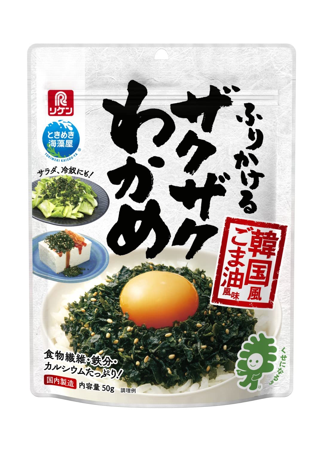 Riken Riken Vitamin Furikake Crunchy Wakame со вкусом кунжутного масла по-корейски 50 г x 4 шт.
Riken Riken Vitamin Furikake Crunchy Wakame со вкусом кунжутного масла по-корейски 50 г x 4 шт.