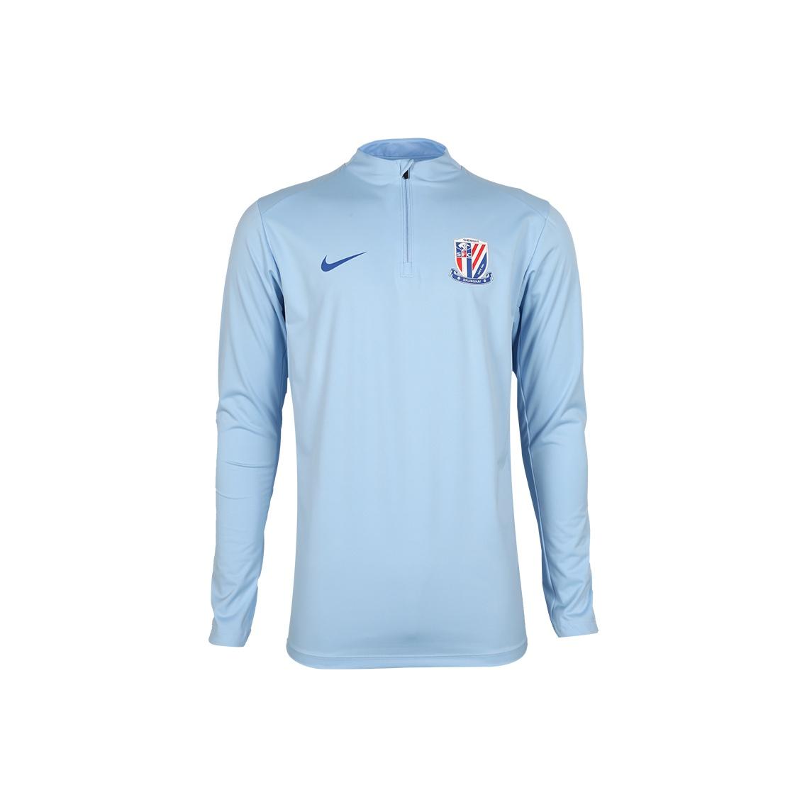 Футбольная майка Nike Shanghai Shenhua Унисекс майки IB3672-436 XXL
Футбольная майка Nike Shanghai Shenhua Унисекс майки IB3672-436 XXL