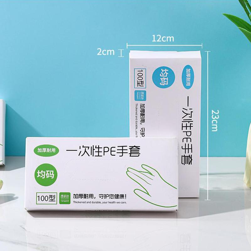 100Pcs Latex Free Gloves Pe Disposable Gloves Transparent Non-Slip Acid Work Safety Food Grade Household Cleaning Gloves
100Pcs Latex Free Gloves Pe Disposable Gloves Transparent Non-Slip Acid Work Safety Food Grade Household Cleaning Gloves