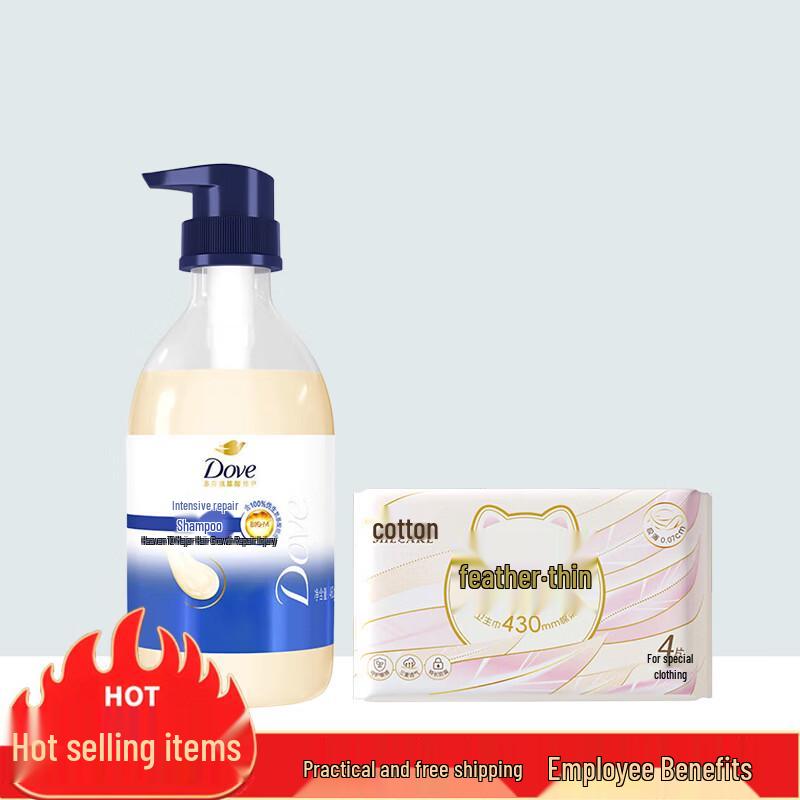 Dove Intensive Nourishing Hydrating Shampoo & T-T Cotton Night Sanitary Napkins Bundle
Dove Intensive Nourishing Hydrating Shampoo & T-T Cotton Night Sanitary Napkins Bundle