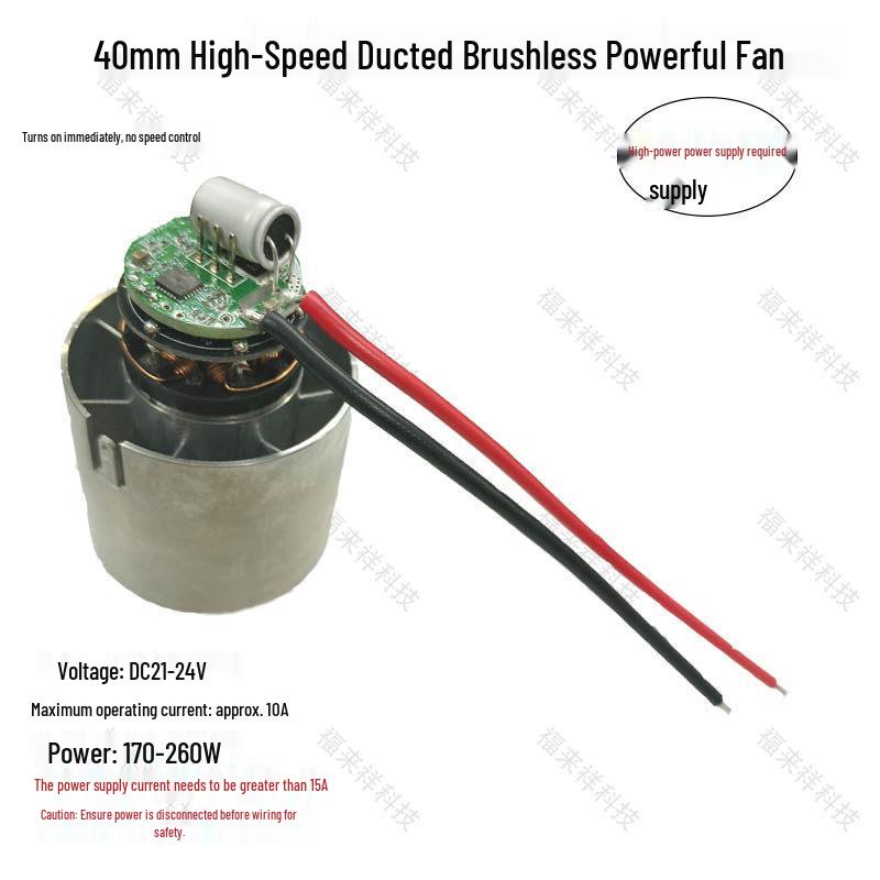 40-мм високошвидкісний безщітковий турбовентилятор DC 21-24V Resistor Speed Controller Board Green
40-мм високошвидкісний безщітковий турбовентилятор DC 21-24V Resistor Speed Controller Board Green