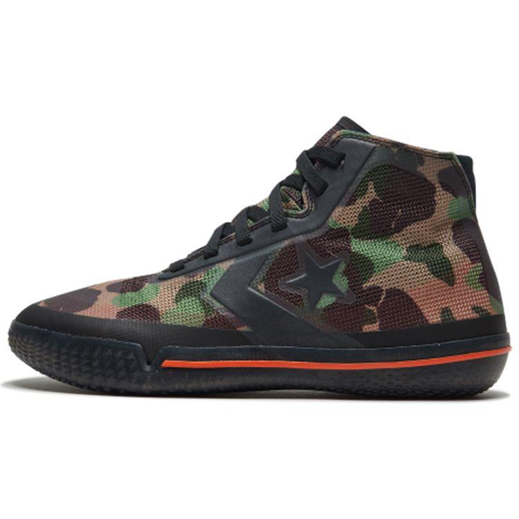 Кроссовки унисекс Converse All Star Pro BB Camouflage Multi-Color Black Bold-Mandarin 166450C
Кроссовки унисекс Converse All Star Pro BB Camouflage Multi-Color Black Bold-Mandarin 166450C