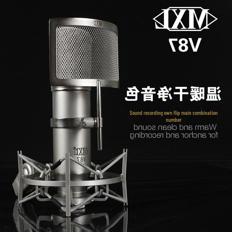 MXL V87 Large Diaphragm Condenser Microphone for Professional Recording and Live Streaming V87
MXL V87 Large Diaphragm Condenser Microphone for Professional Recording and Live Streaming V87